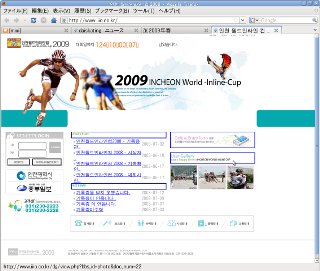 23.8:320:271:0:0:Screenshot-MozillaFirefox:center:0:1::