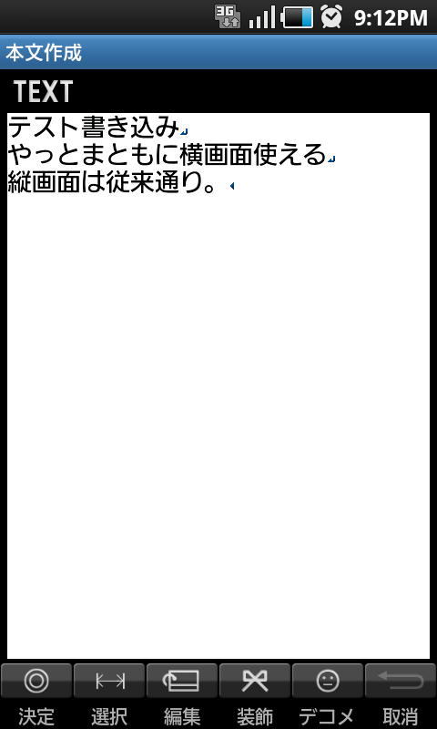 40.89:480:800:0:0:480(W)×800(H) 40.89::1:1::