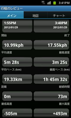 19.14:240:400:0:0:240(W)×400(H) 19.14::1:1::