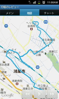 25.12:240:400:0:0:240(W)×400(H) 25.12::1:1::