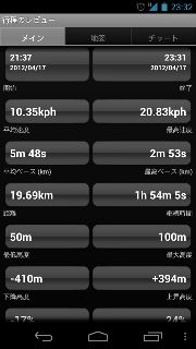 13.22:180:320:0:0:180(W)×320(H) 13.22::1:1::